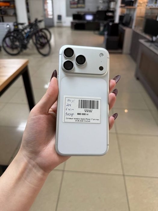 Iphone 17 pro max/Baitime 0-0-24