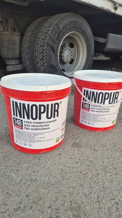 Клеи для леноним