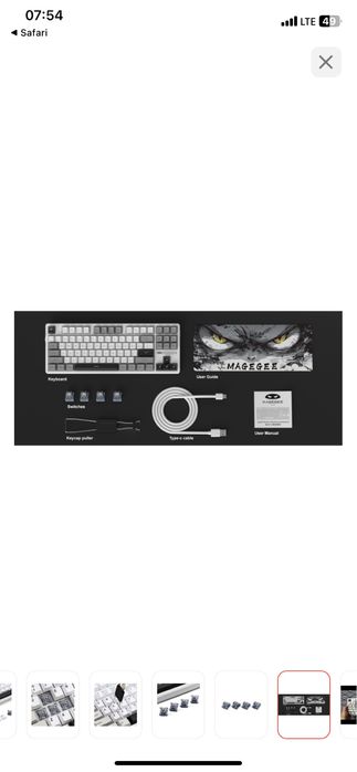 Клавиатура MageGee Light87 белый