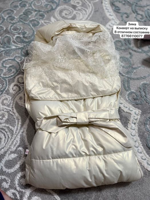 Конверт доя выписки