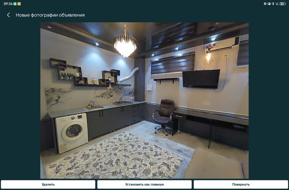 Цокольный этаж САМКОЧ