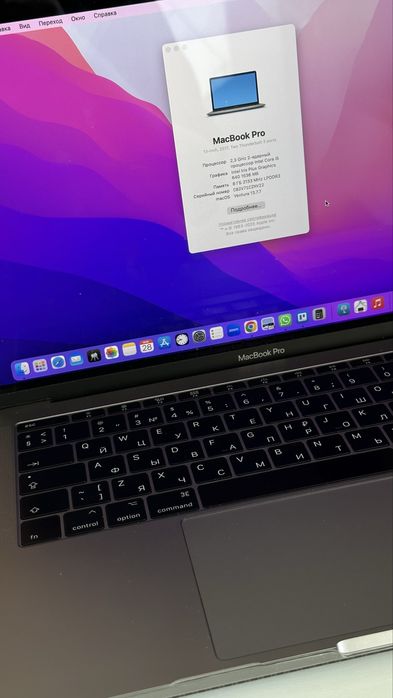 Macbook pro 2017 года в отличном состоянии