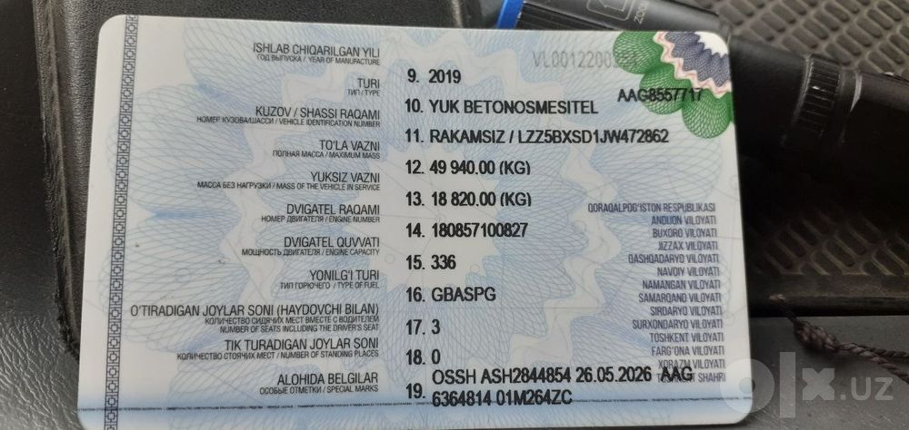 Howo mikser 12 kub