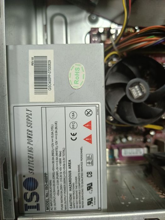 Стационарный компьютер