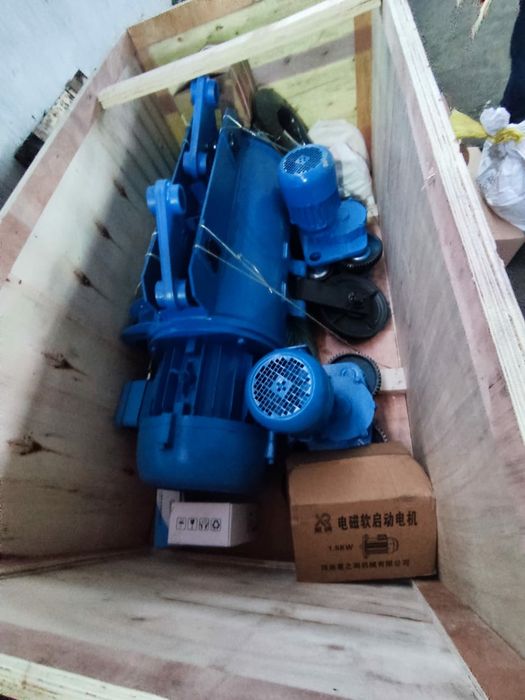 Таль электрическая