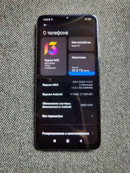 Продам телефон Redmi 9T