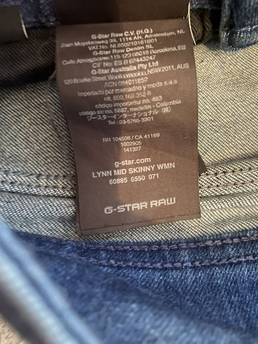 НАМАЛЕНИЕ! Дънки G-STAR оригинални