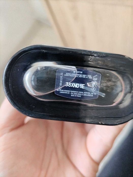 Дамски и мъжки парфюми от лична колекция