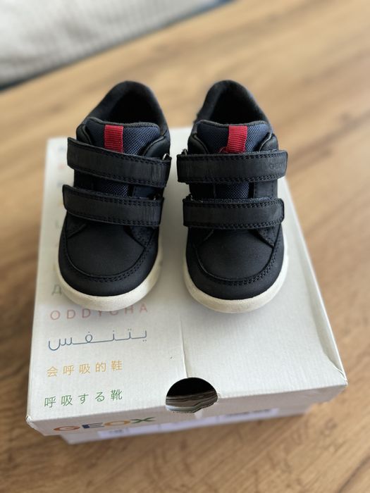 Детски половинки обувки GEOX B365EA 032FU HYROO WPF 21 размер be