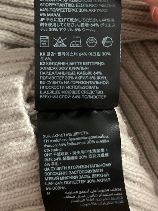 Свитер H&M размер XS