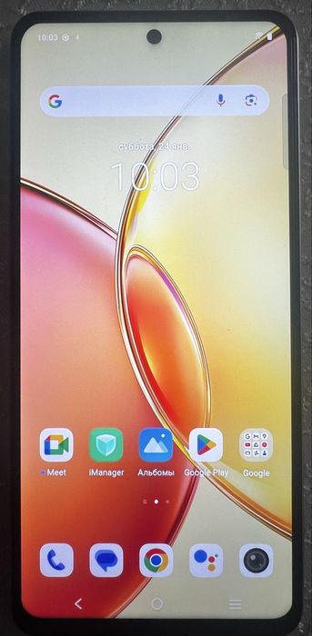 vivo y36 8 gb/256 gb