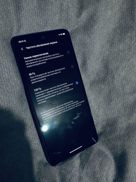 Продам Vivo V27e бу