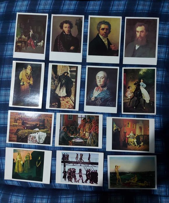 Колекция от 20 картички с руски картини, изд. 80-те