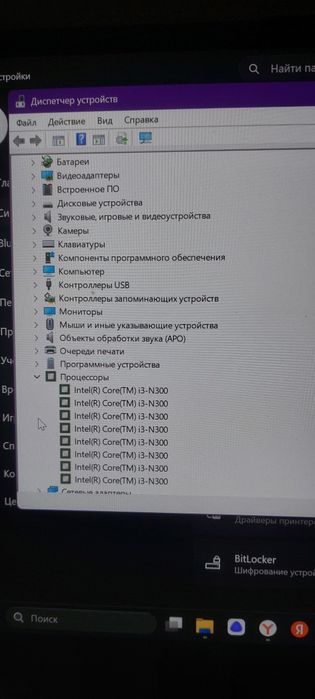 Продам acer aspire