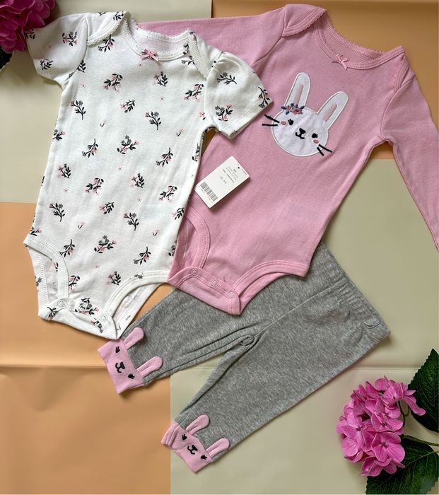 Troyka ot carter’s