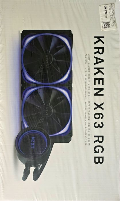 Комп i7 видео 4080