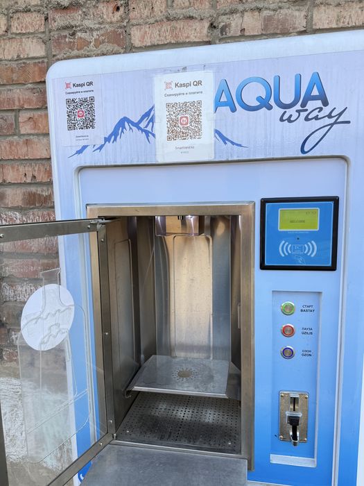 Продам 2 водомата ( чистая вода ) готовый бизнес.