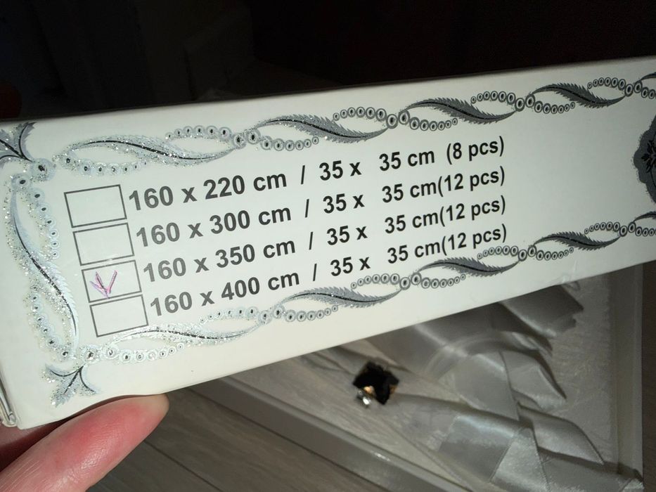 Нобор  Скатерть и салфетки 12шт