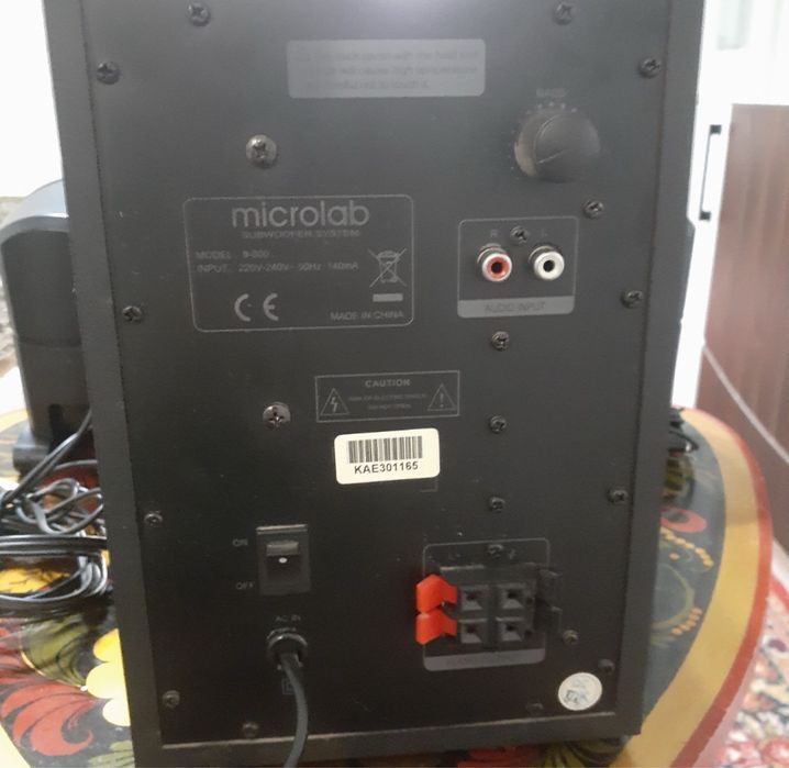 Сабвуфер для ПК Microlab M-800