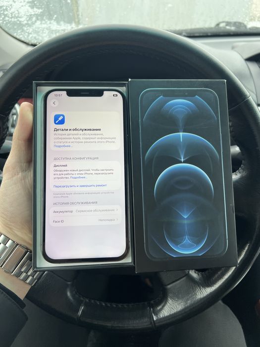 Iphone 12 Pro Max 128 Айфон 12 Про Макс 128