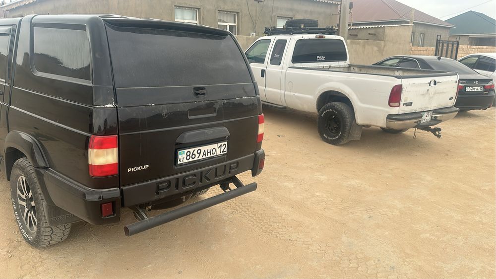 Кунг сатылады 21 жылгы