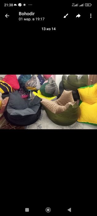 Бин бег. Кресло груша. Биг бег. Кресло мяч. Пуфик. Седушкаа.