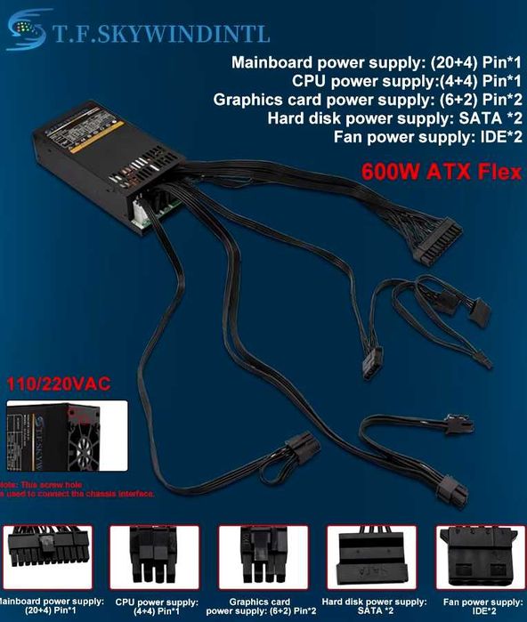 ATX 500W для ITX мини-ПК блок питания