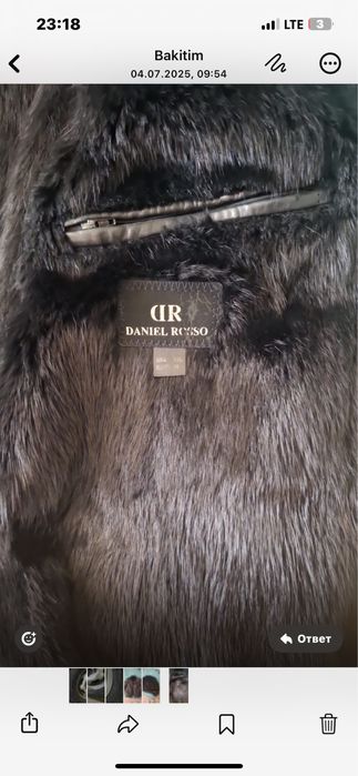 Продам норка  кожа