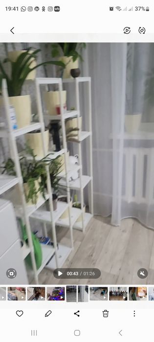 Продаю полку для цветов