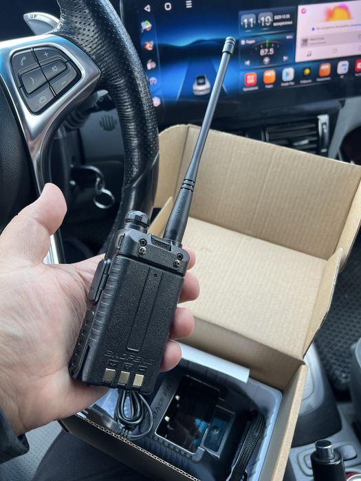 Baofeng UV-5R 2 ta bor