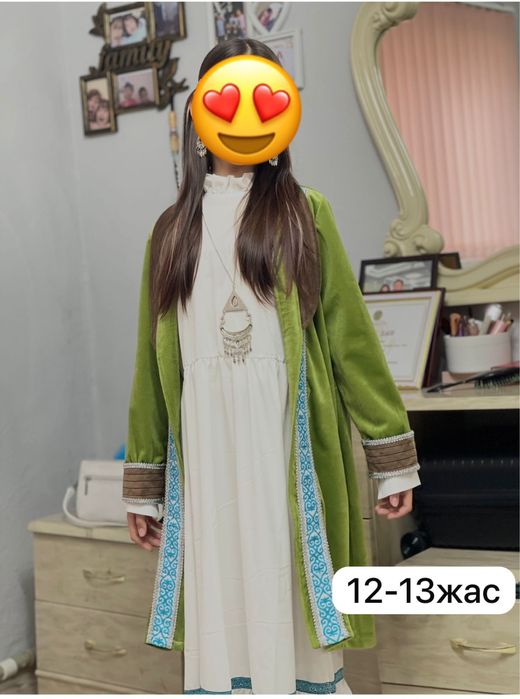 Қазақ киім прокатқа беріледі