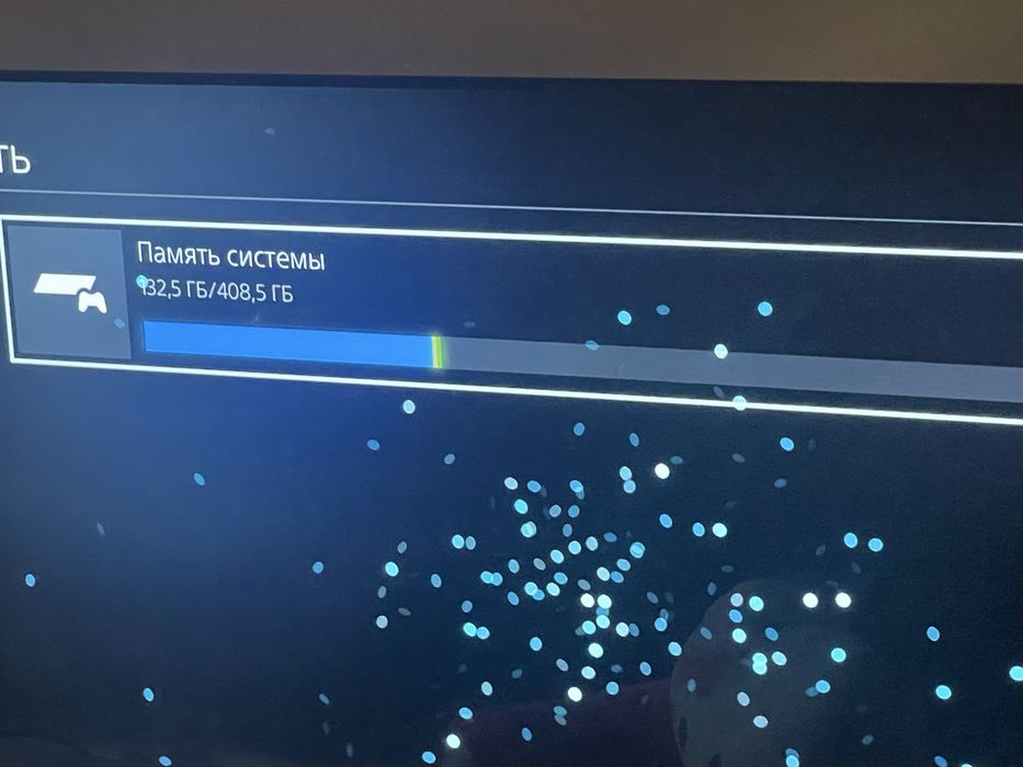 продаю playstation 4 fat