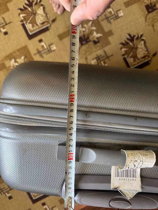 Assalomu Alaykoʻm yaxshi rossiyski chamadon sotiladi