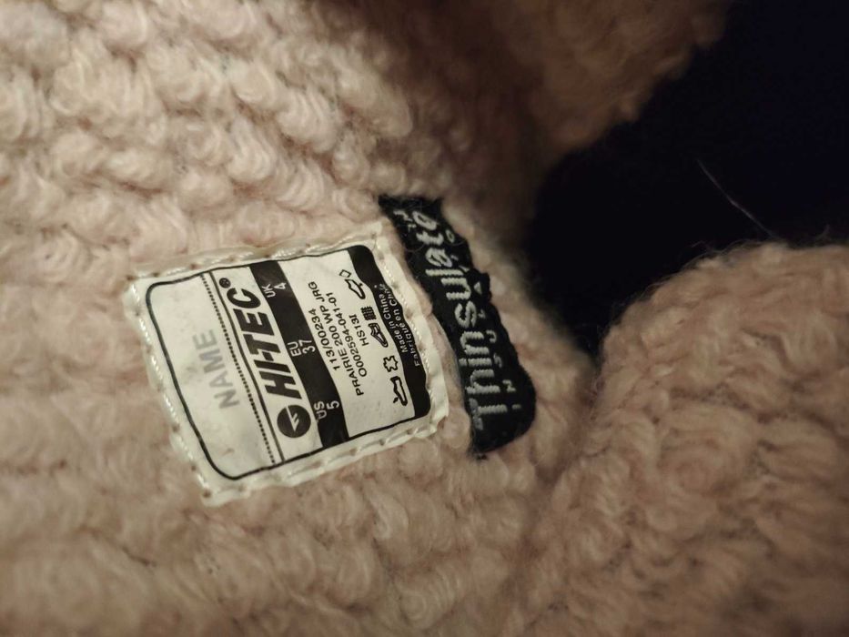 Обувки ботуши Hi Tec