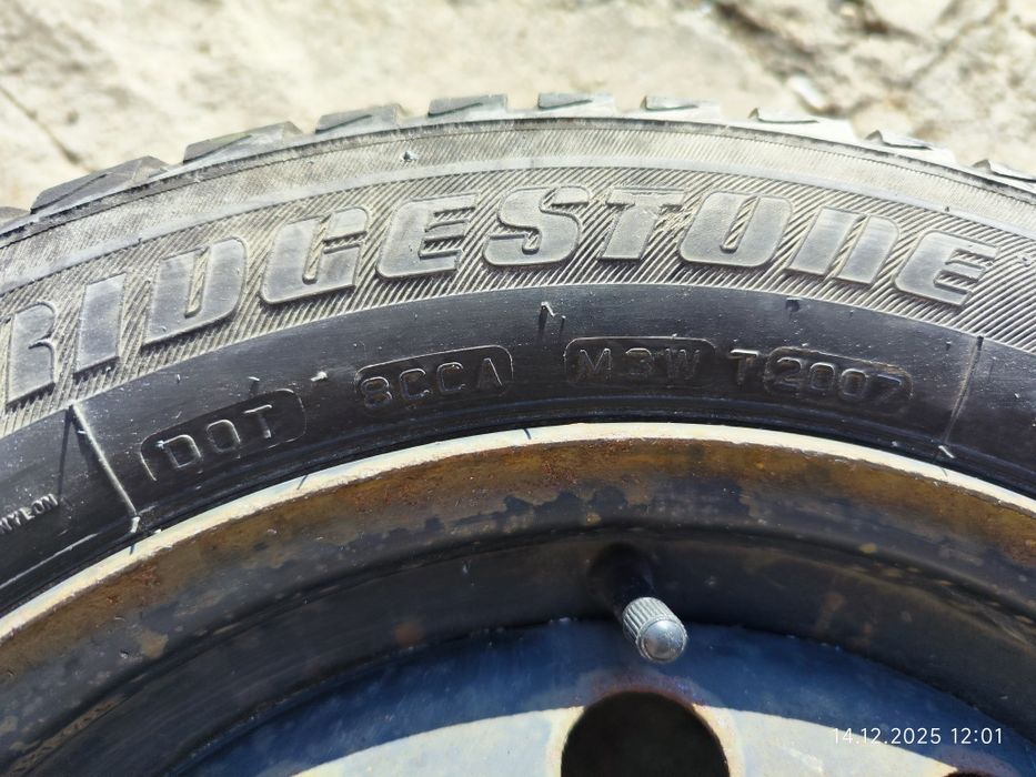 Джанти за Suzuki swift