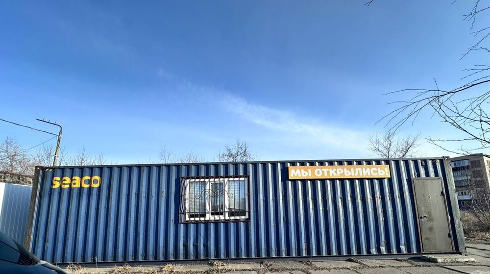 Контейнер 40 фут