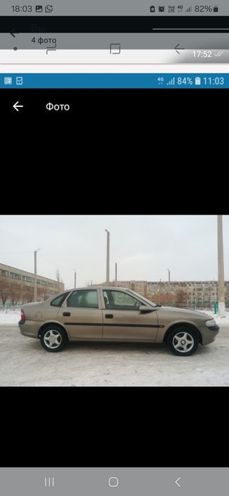 Опель вектра б  сатылады