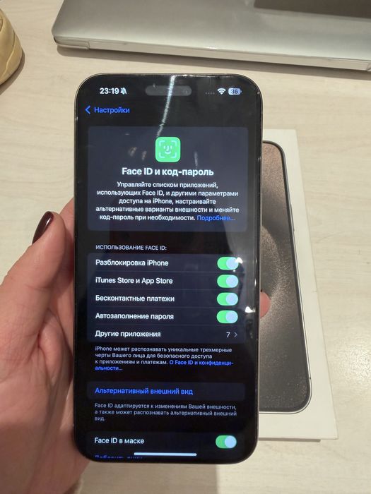 Iphone PRO MAX 15 256gb