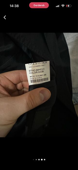 Wooyoungmi тренч-плащ