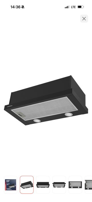 Телескопическая вытяжка Maunfield