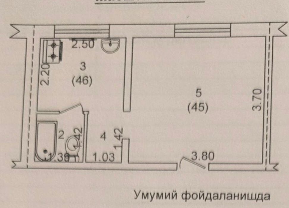 1-комн. квартира, 23 м², Юнусабадский район