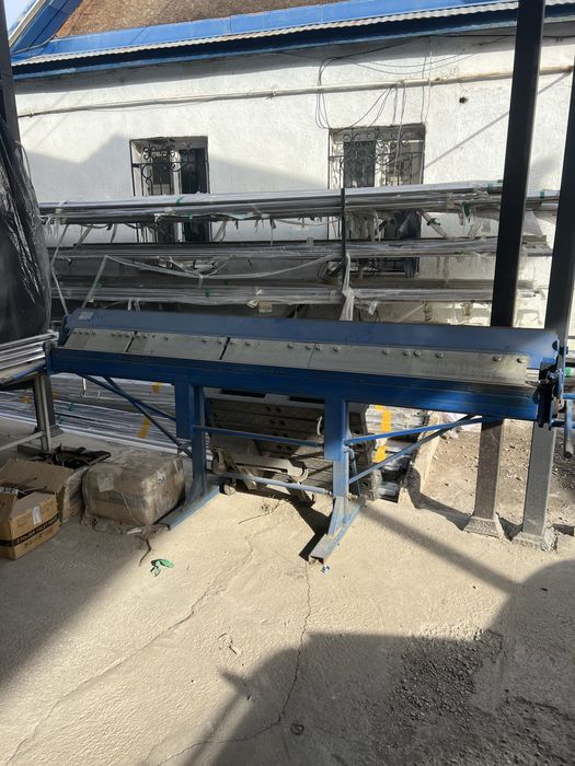 Листогиб сигментный  2500