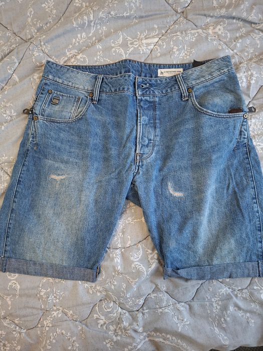 G-Star Arc Zip 3d slim