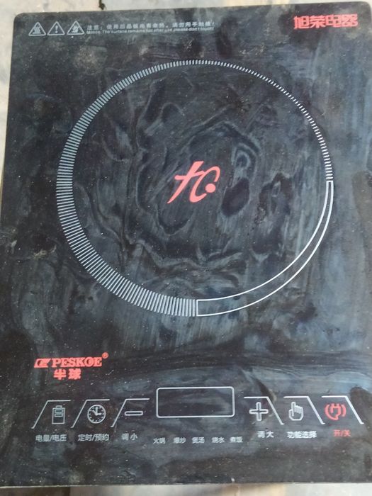 Электронные весы до 35 кг