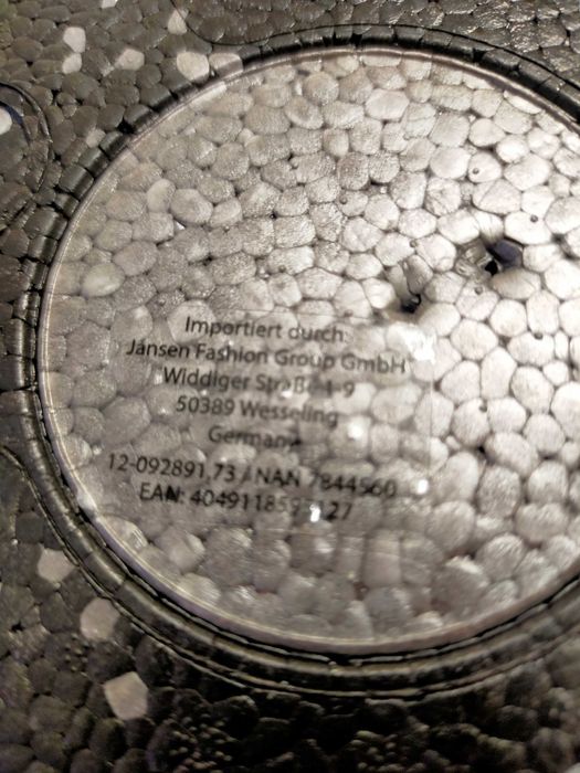 Фитнес уред нов запазен