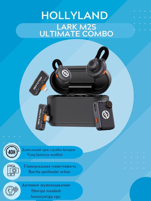 Hollyland Lark m2 s combo universal mikrafon петличка микрафон