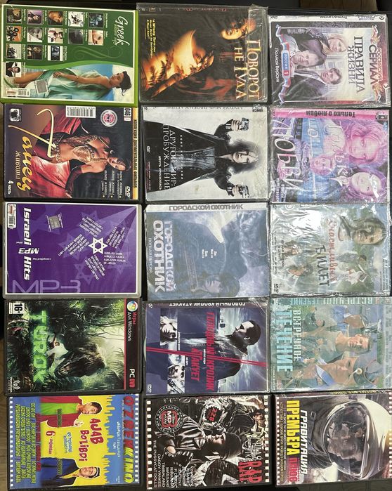 Диски  все за 50000 сум