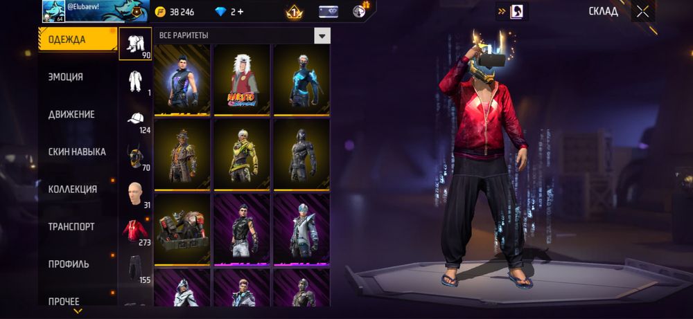 Free Fire привязка фейсбук