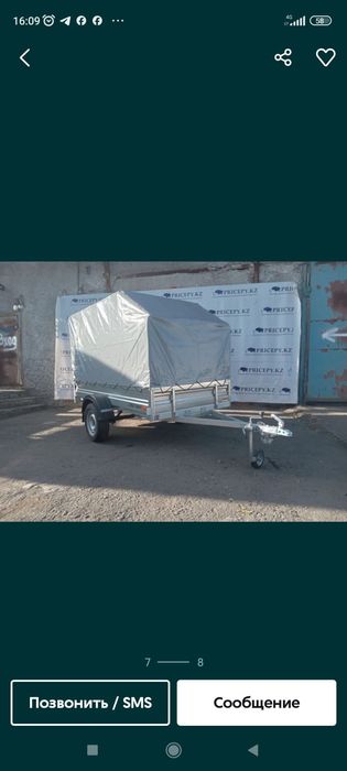 Прицеп легковой спутник