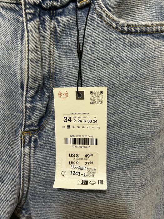 Дънки Зара чисто нови размер 34